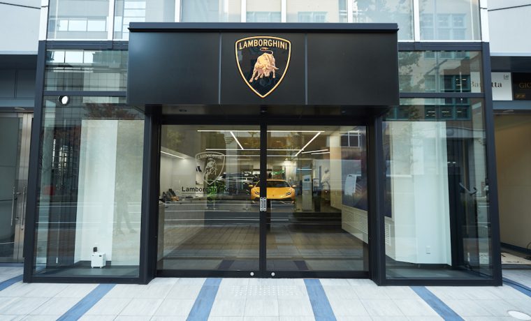 Mitsuoka Motor：LAMBORGHINI KOBE