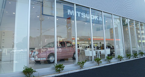 Mitsuoka Motor：Mitsuoka Hearse Osaka branch office