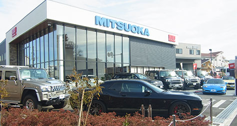 Mitsuoka Motor：Mitsuoka Hearse Chiba branch office