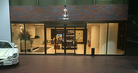 Mitsuoka Motor：Mitsuoka Hearse Tokyo branch office