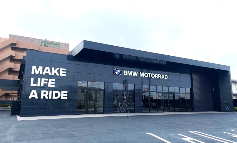Mitsuoka Motor：MOTORRAD MITSUOKA SAKAI