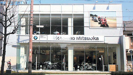 株式会社 光岡自動車：モトラッド ミツオカ名古屋