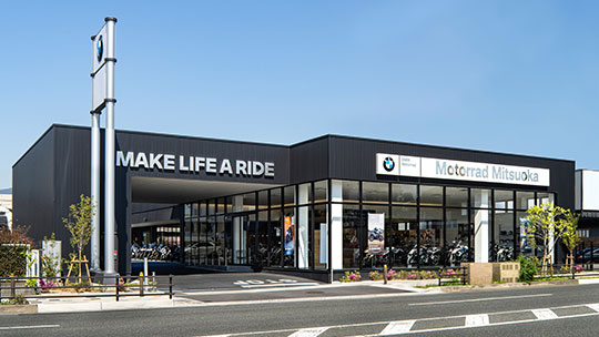 株式会社 光岡自動車：モトラッド ミツオカ西宮