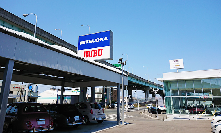 株式会社 光岡自動車：BUBU MITUOKA福岡ショールーム
