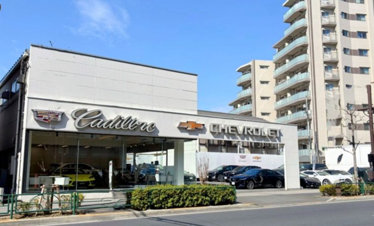 株式会社 光岡自動車：キャデラック葛西／シボレー葛西