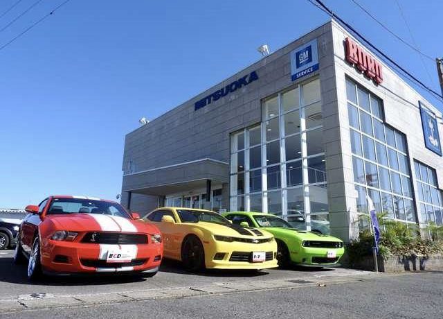 株式会社 光岡自動車：BUBU MITSUOKA宇都宮ショールーム