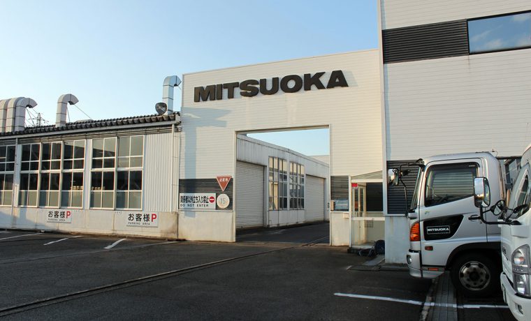 株式会社 光岡自動車：オリジナルカー事業／横野工場
