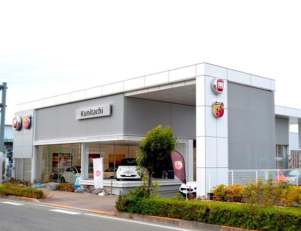 株式会社 光岡自動車：フィアット／アバルト国立