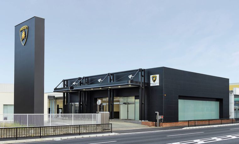 株式会社 光岡自動車：ランボルギーニ神戸サービスセンター