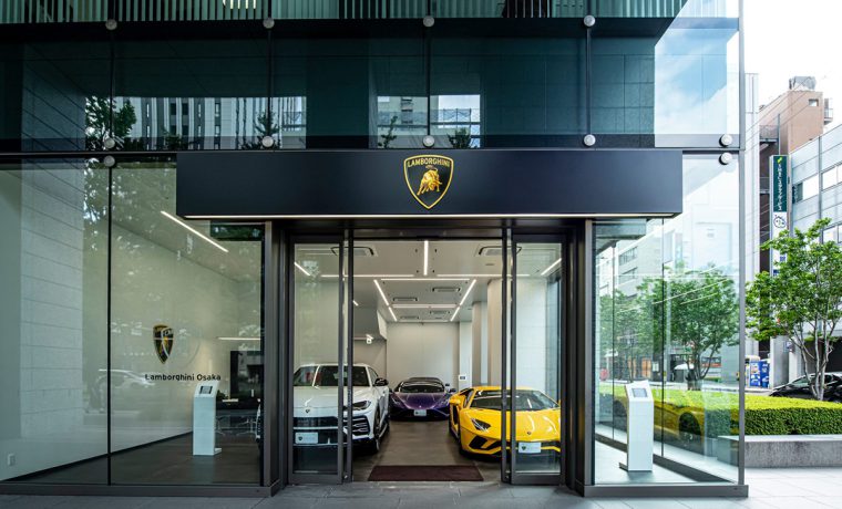株式会社 光岡自動車：ランボルギーニ大阪心斎橋ショールーム