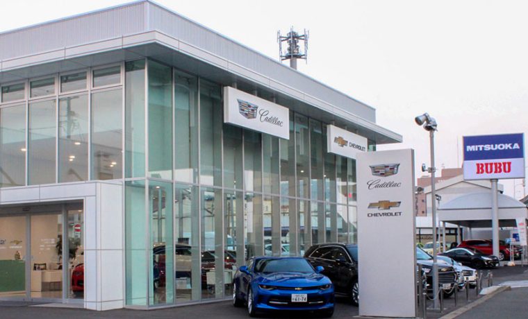 株式会社 光岡自動車：特販課 福岡営業所