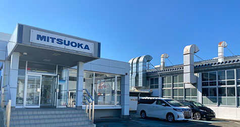 株式会社 光岡自動車：特販課 富山営業所