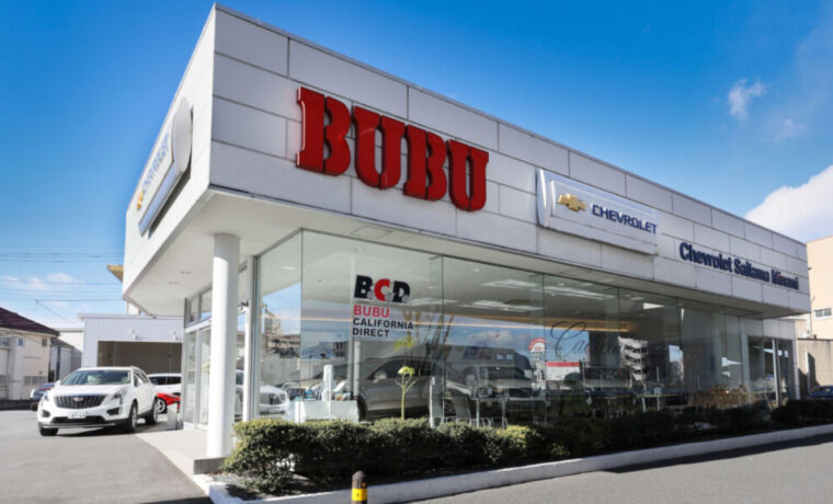 株式会社 光岡自動車：BUBU MITSUOKAさいたまショールーム