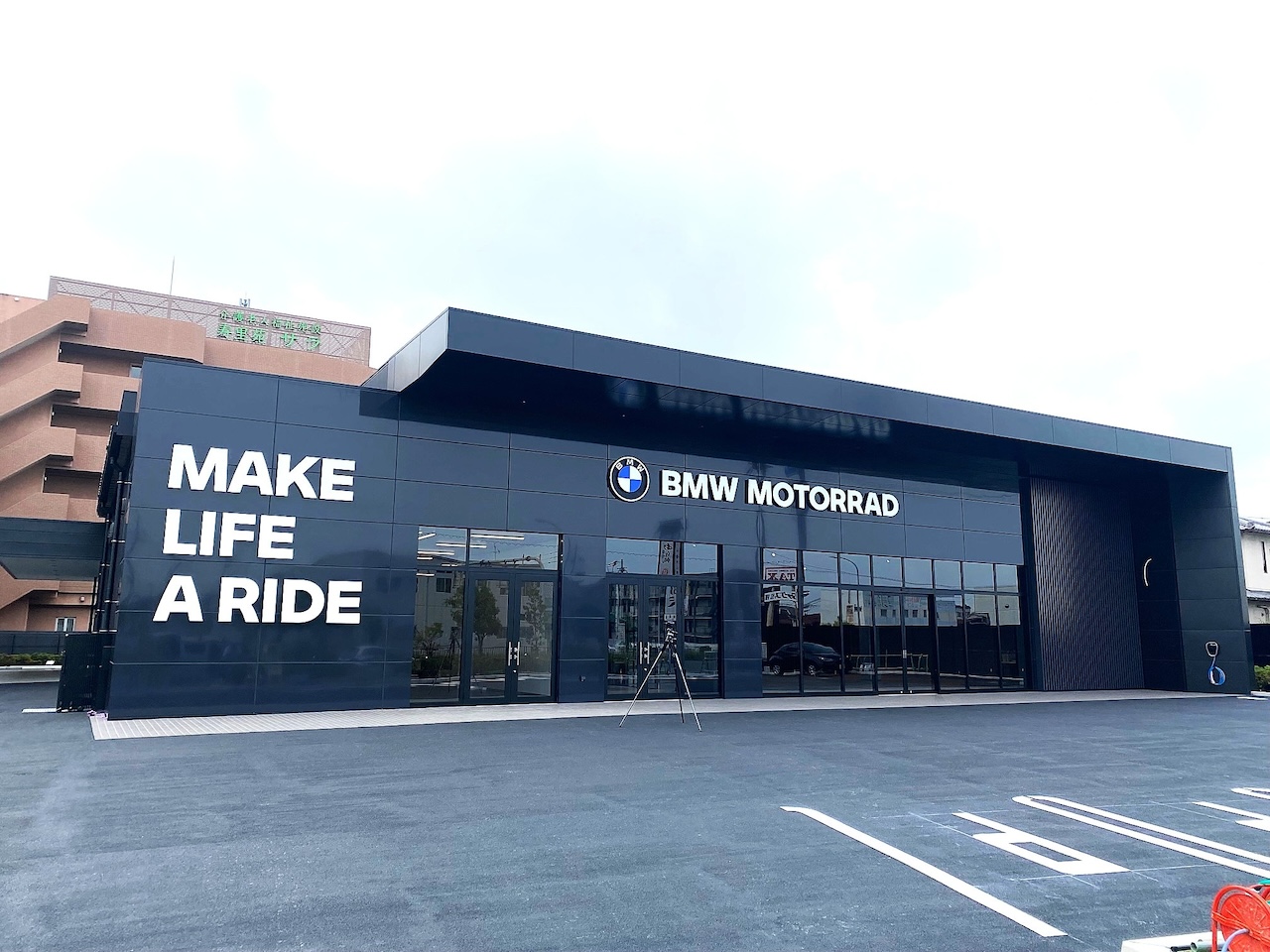 株式会社 光岡自動車：モトラッド ミツオカ堺