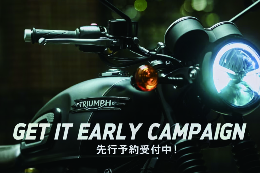 2026年モデル先行予約キャンペーン実施中！ - 株式会社 光岡自動車 - 株式会社 光岡自動車