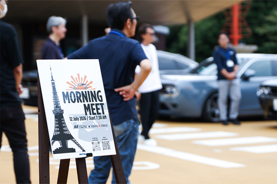『M55×TOKYO TOWER Morning Meet』開催レポート - 株式会社 光岡自動車 - 株式会社 光岡自動車